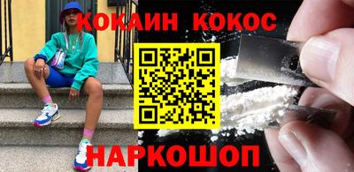 мет Иваново