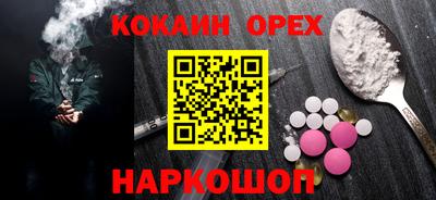 мет Ижевск