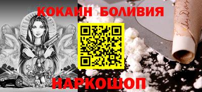 таблы Камень-на-Оби