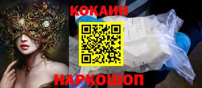 марки lsd Каменск-Уральский