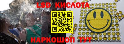 мет Ижевск