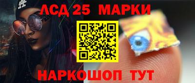 мет Ижевск