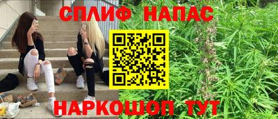 мет Ижевск