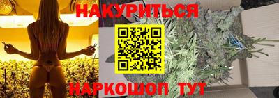 марки lsd Каменск-Уральский