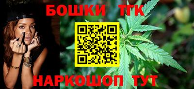 PSILOCYBIN Каменск-Шахтинский