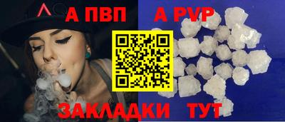 мет Ижевск