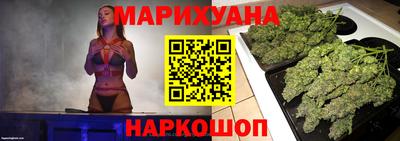 таблы Камень-на-Оби