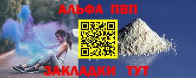 марки lsd Каменск-Уральский