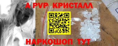 мет Ижевск