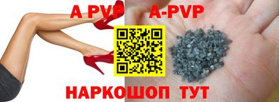 мет Ижевск