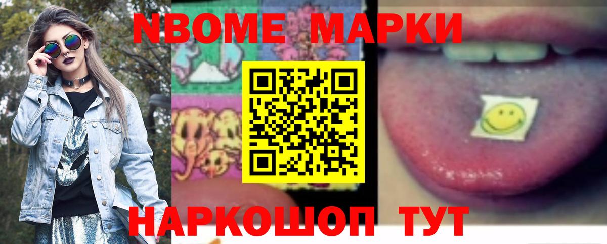 Тольятти  Лсд 25 экстази кислота  LSD-25 экстази  Вход с VPN 